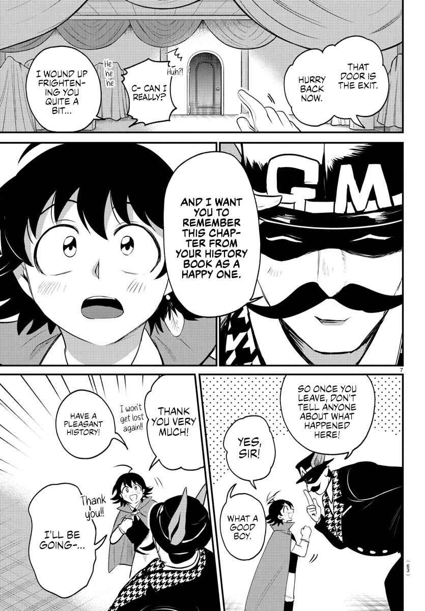 Chapter 396 - Page 7