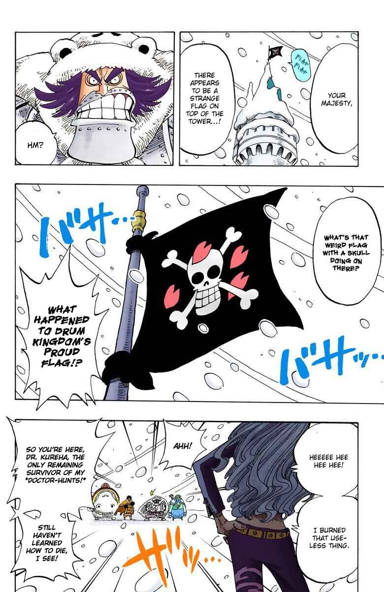 Chapter 141 - Page 7