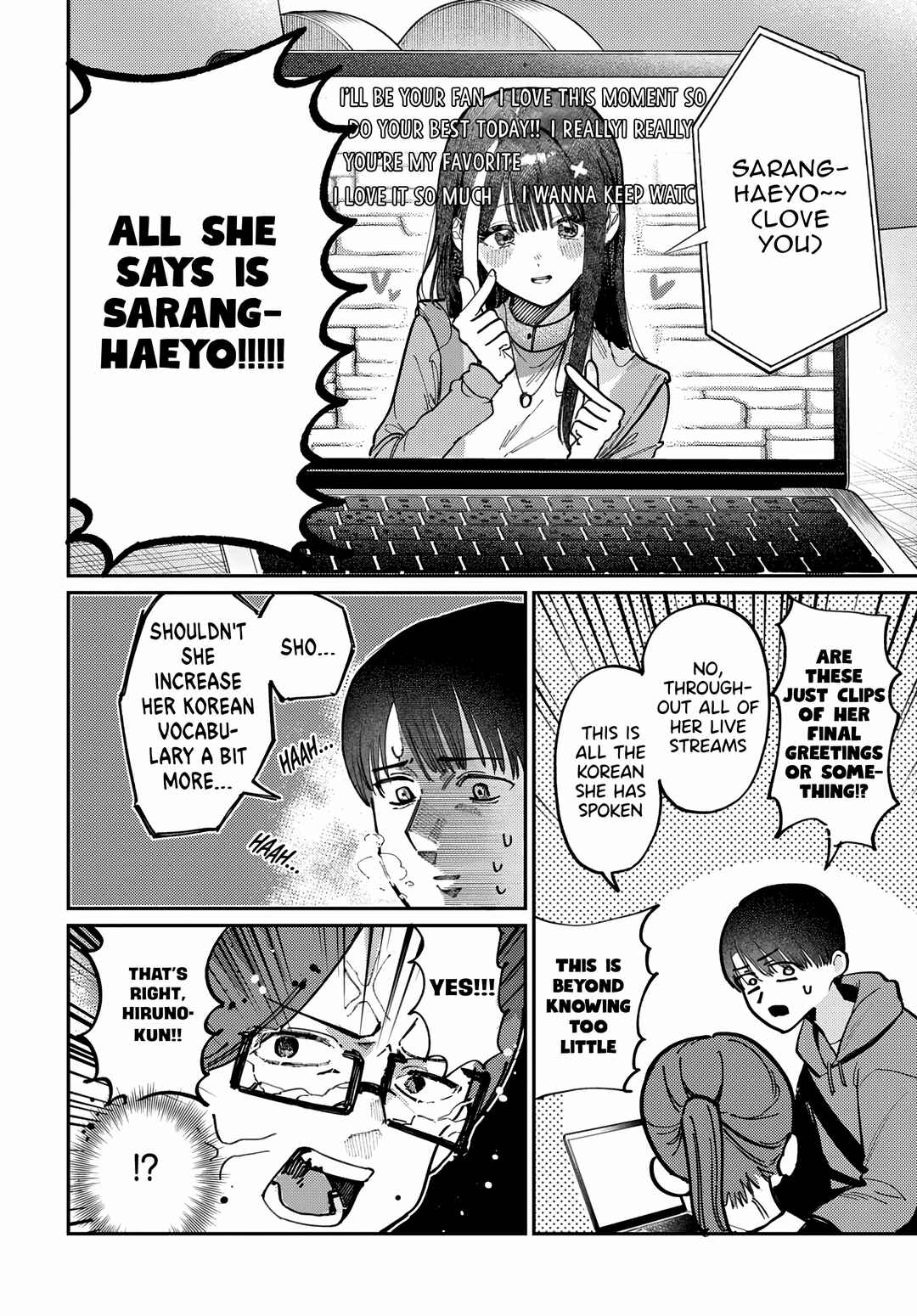 Chapter 80 - Page 4