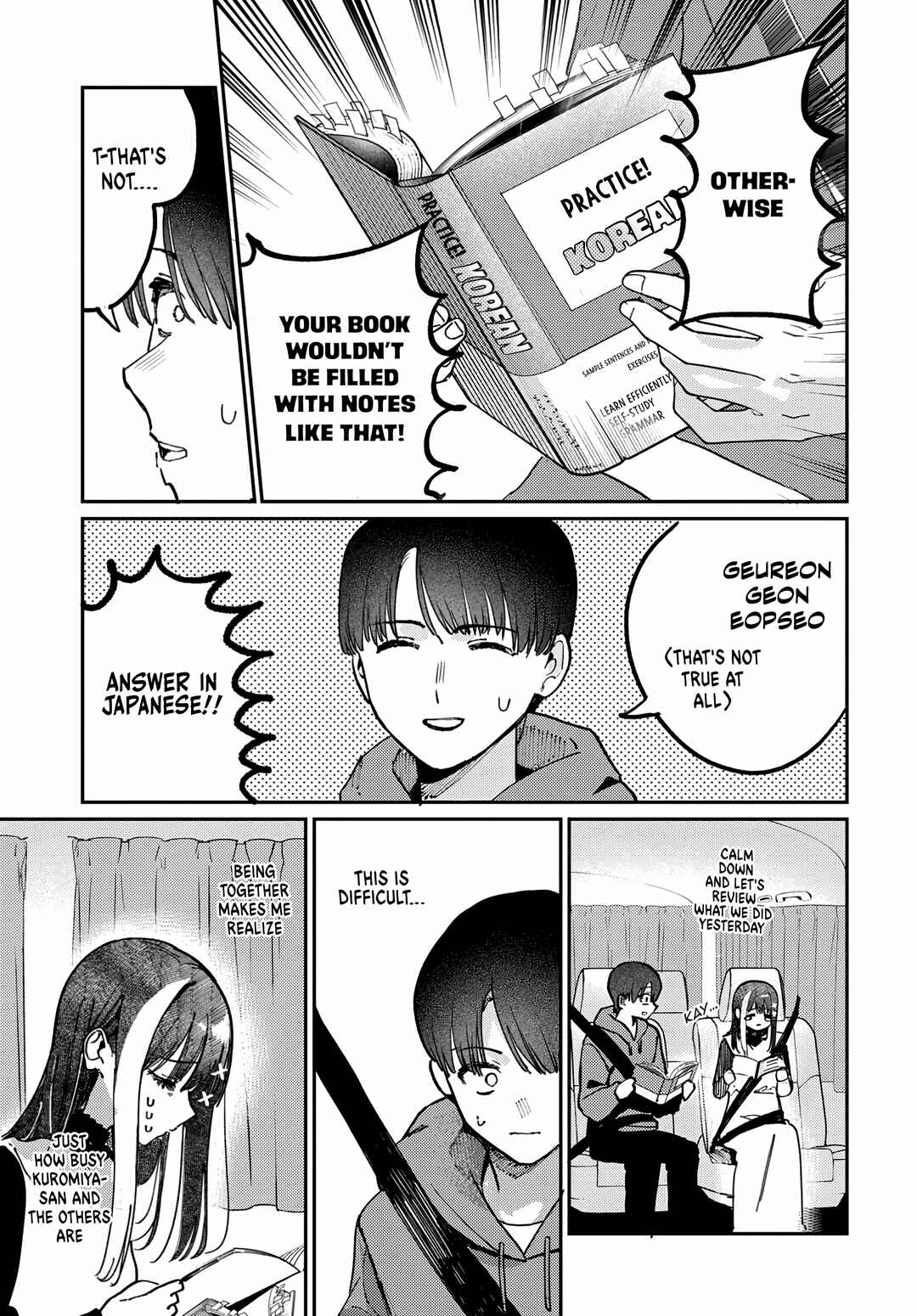 Chapter 80 - Page 9
