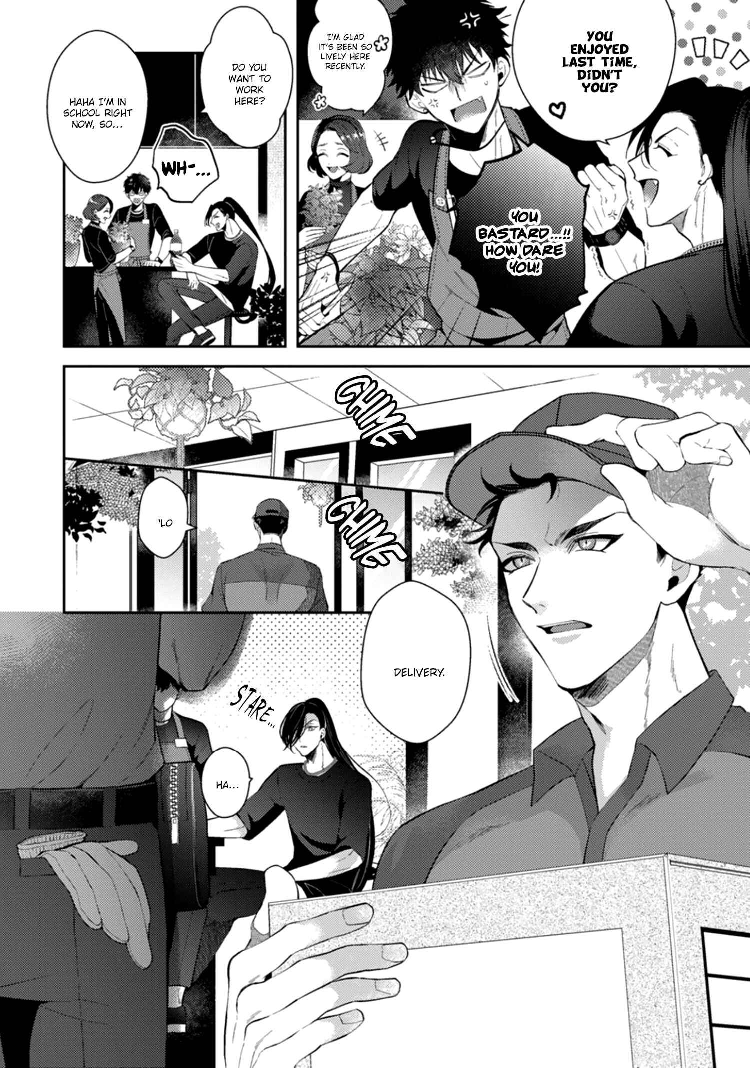 Chapter 3 - Page 6