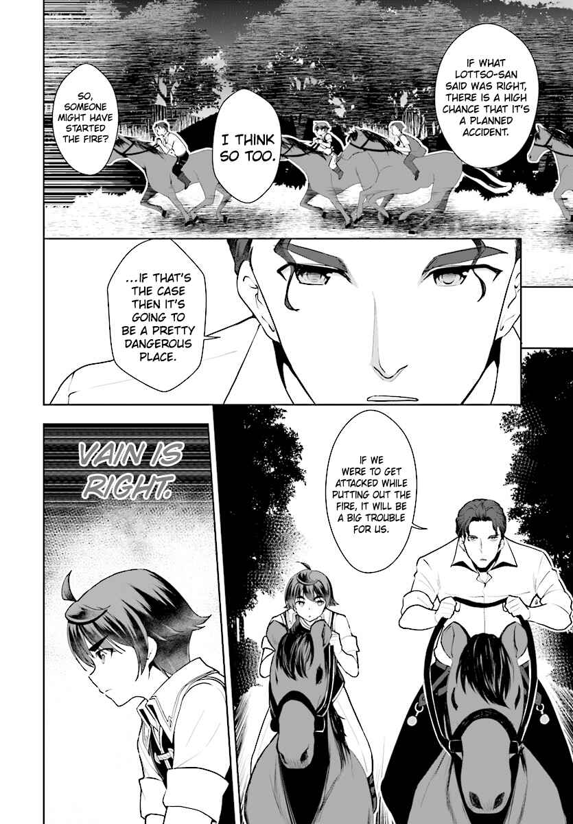 Chapter 21 - Page 11