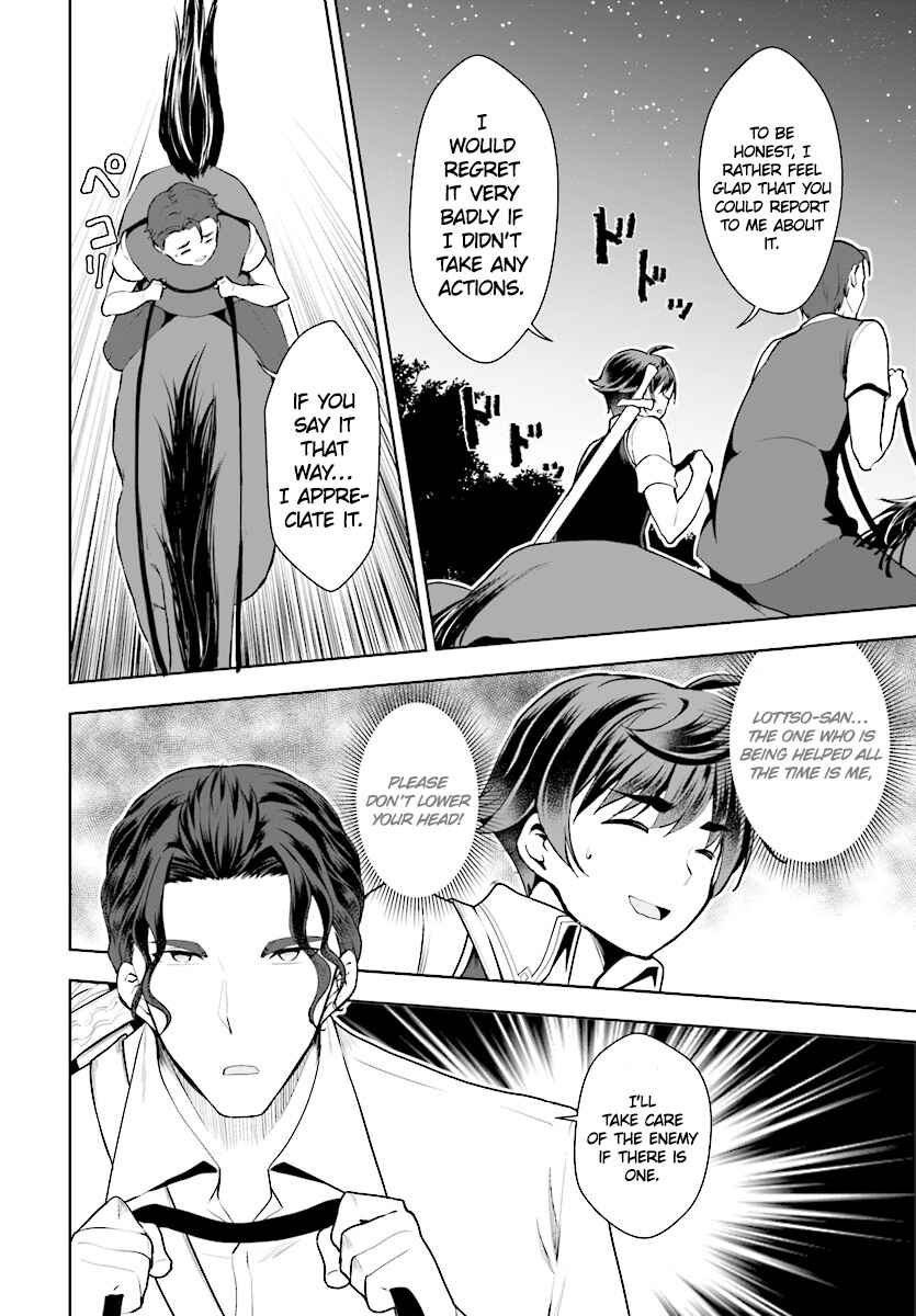 Chapter 21 - Page 13