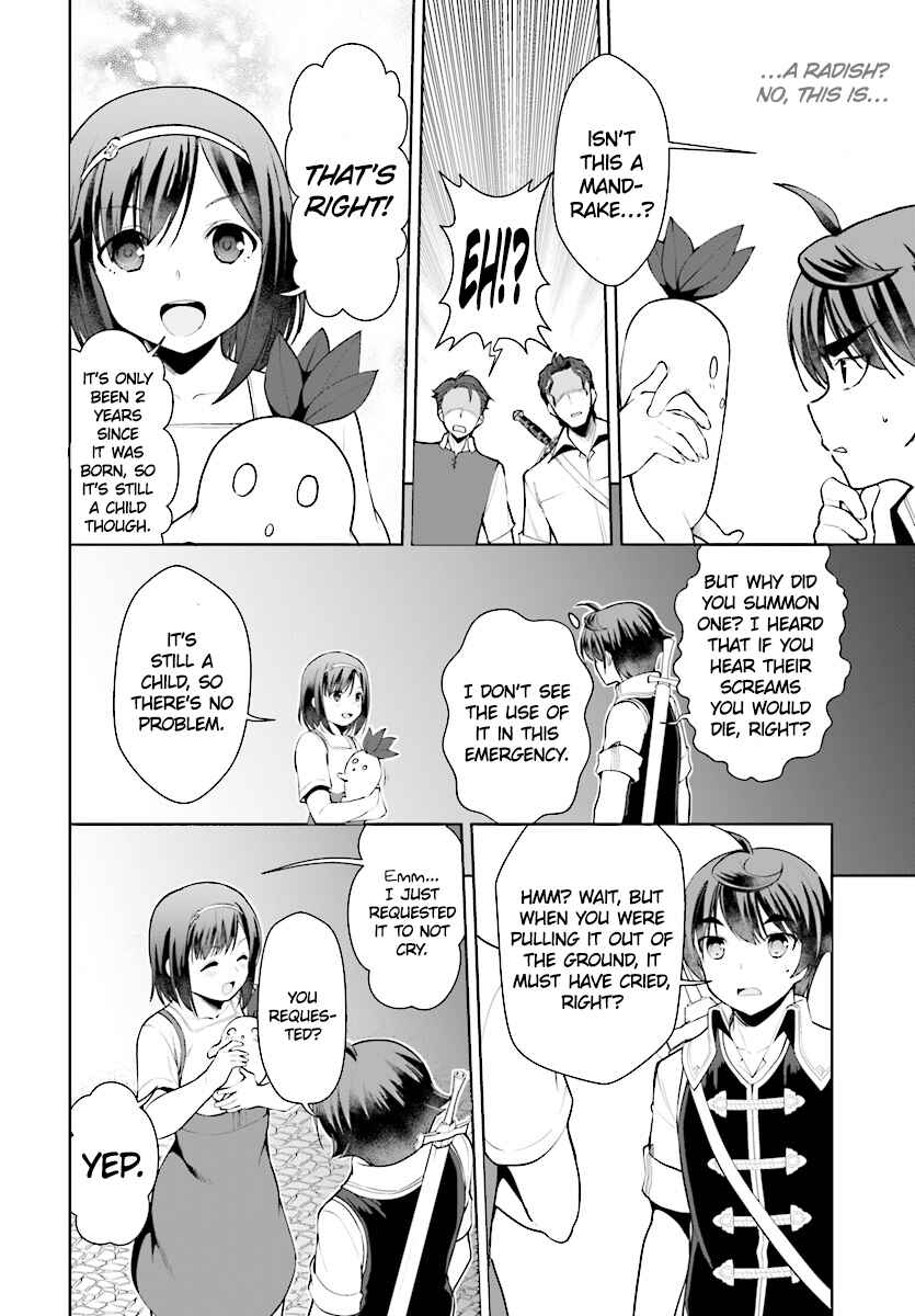Chapter 21 - Page 21