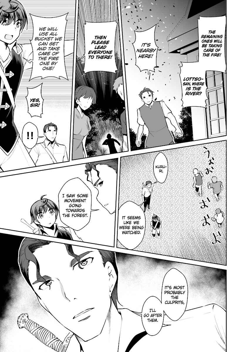 Chapter 21 - Page 26