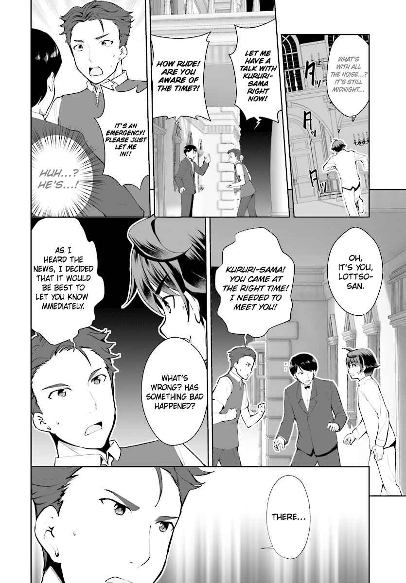 Chapter 21 - Page 3