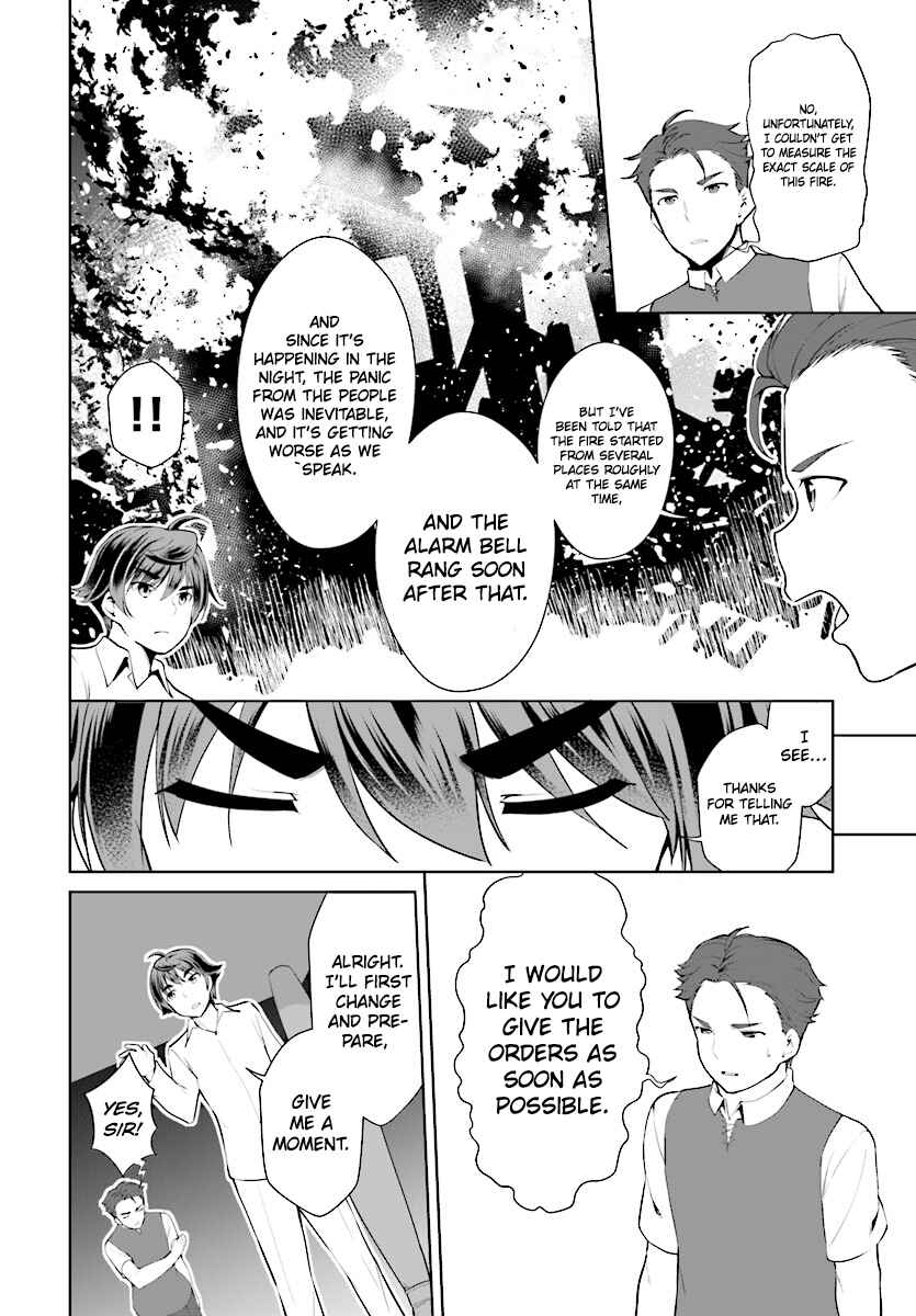 Chapter 21 - Page 5