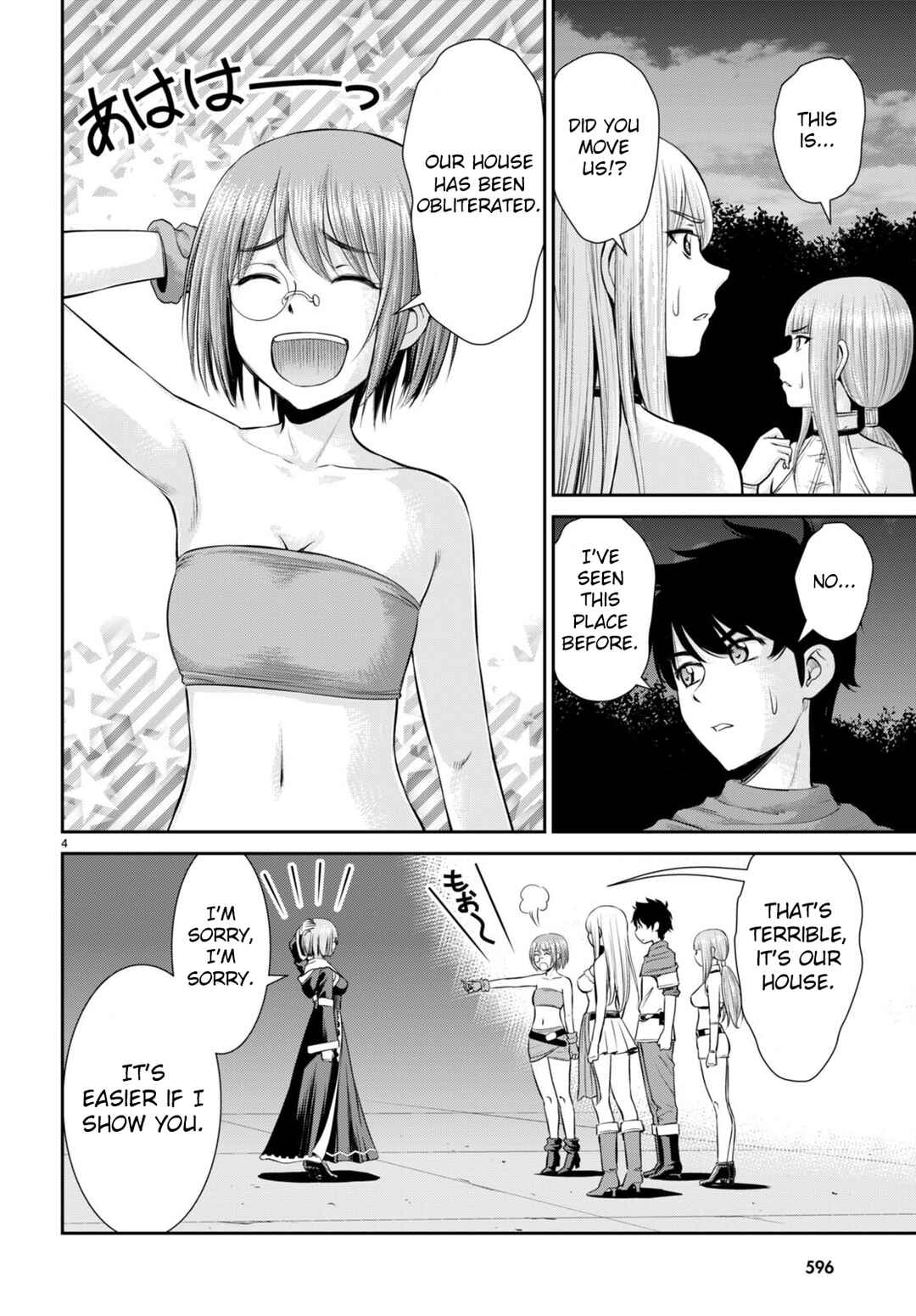 Chapter 28 - Page 6
