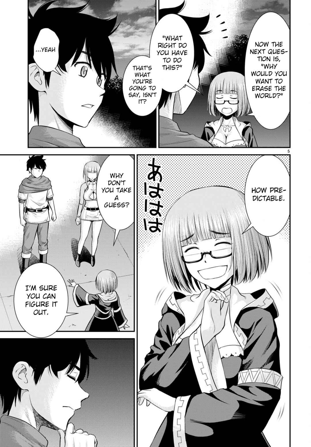 Chapter 28 - Page 7