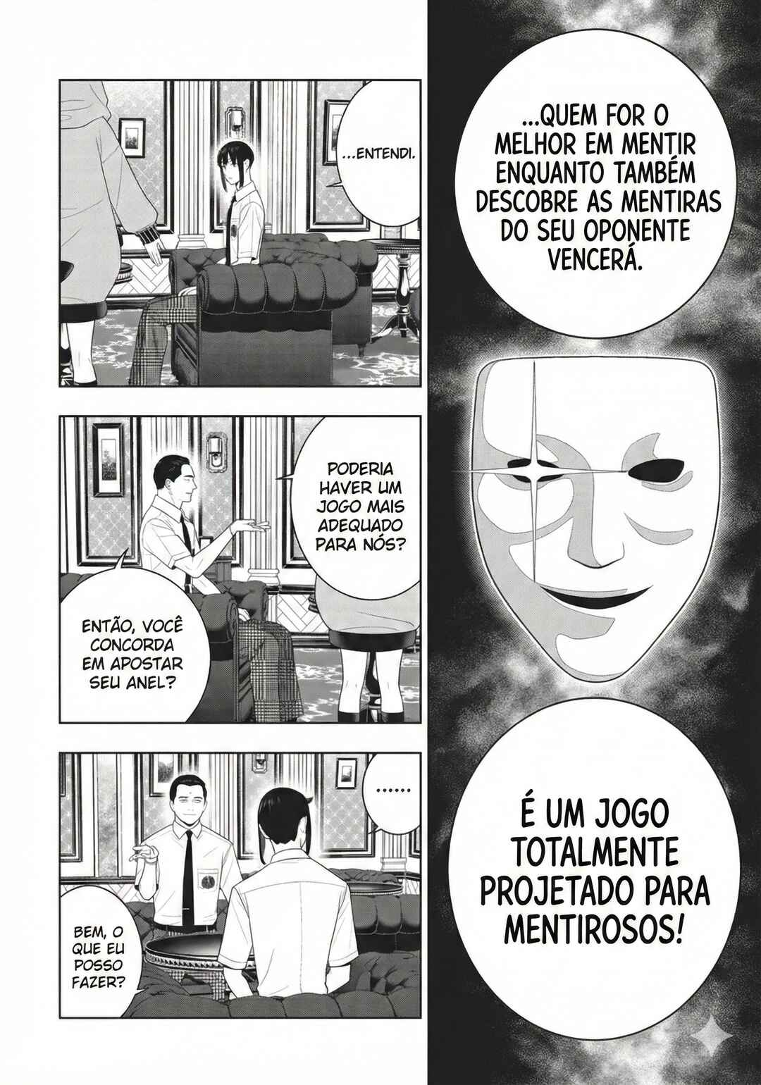 Chapter 121 - Page 15