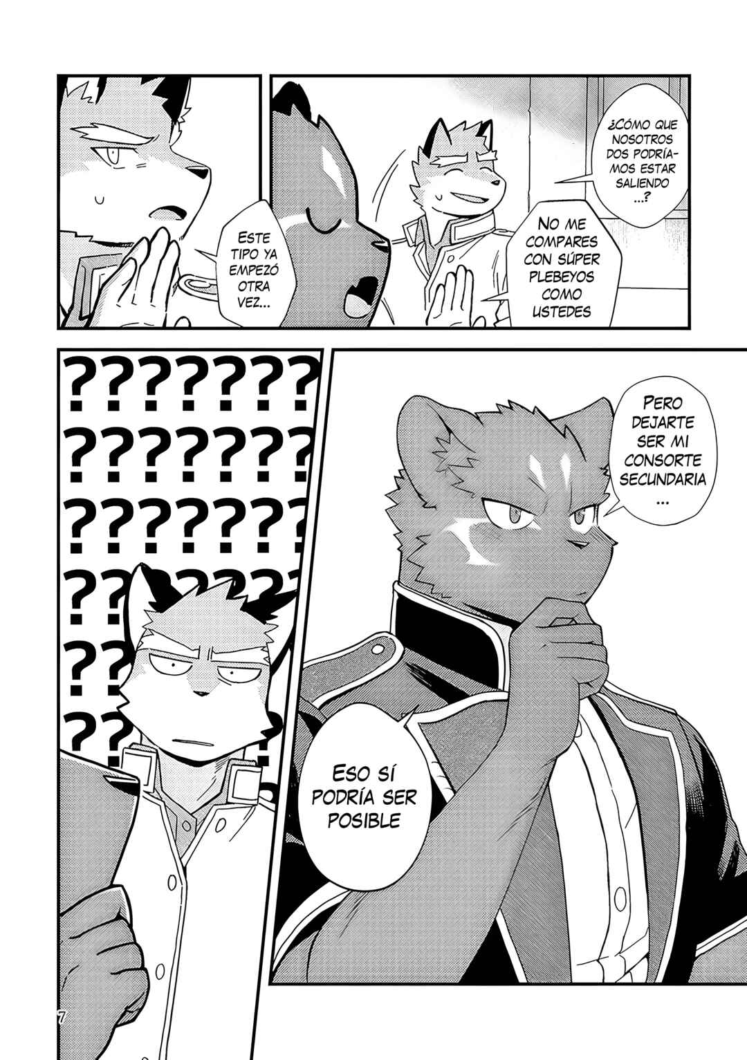 Chapter ? - Page 6