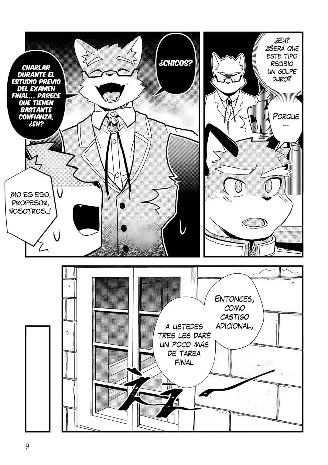 Chapter ? - Page 8