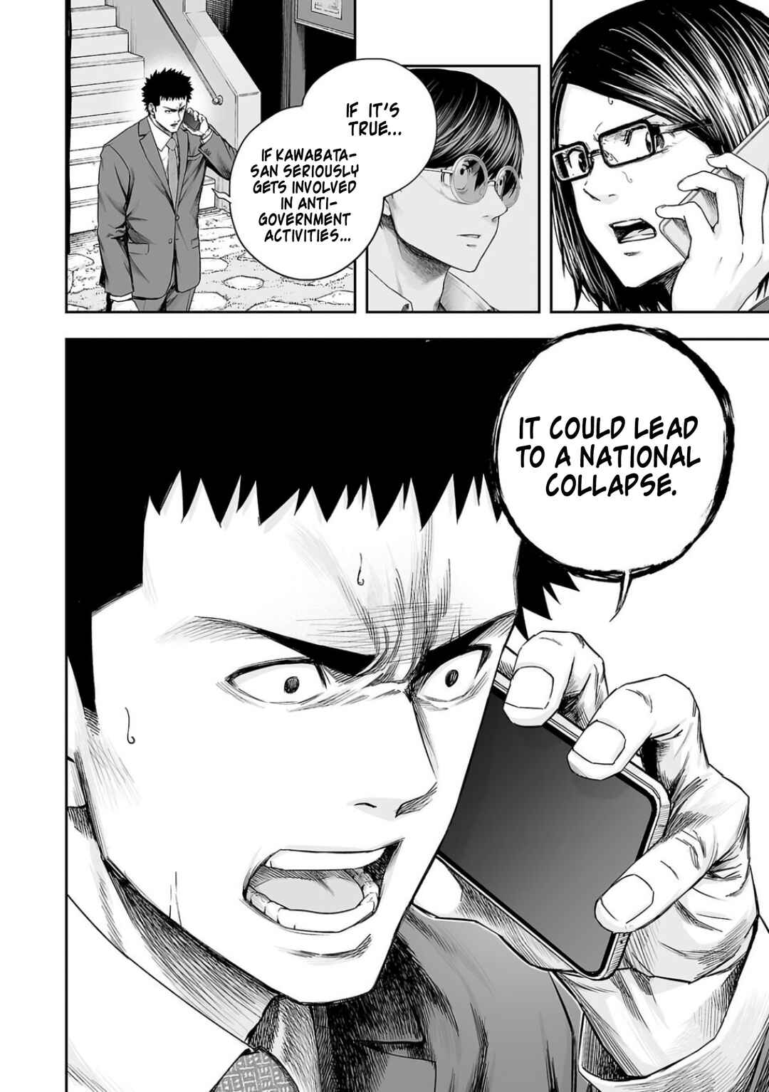 Chapter 316 - Page 4