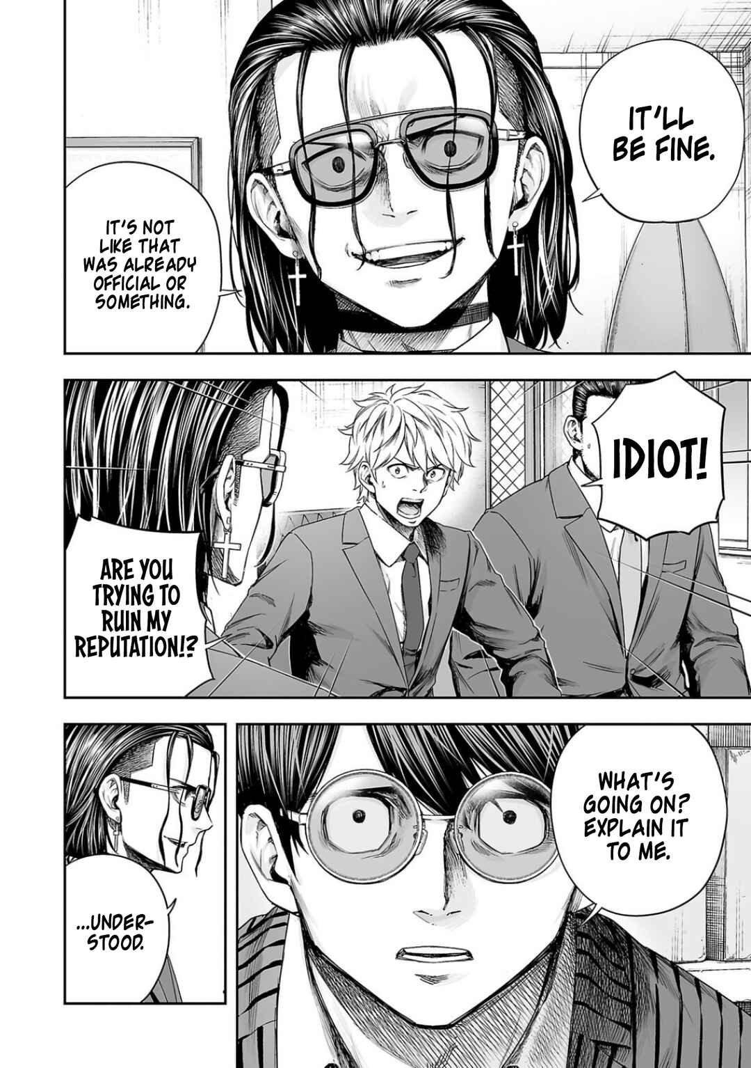 Chapter 316 - Page 8