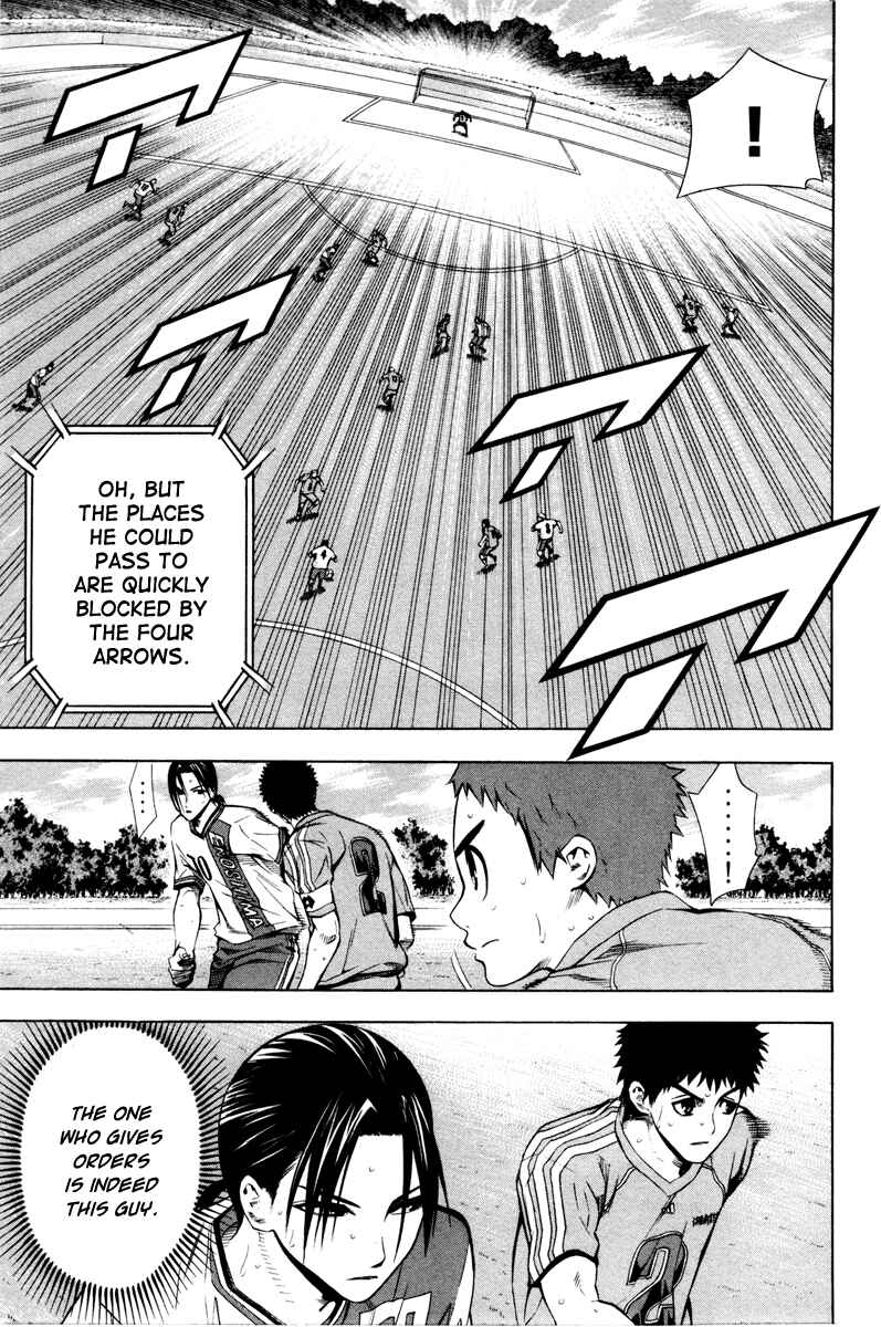 Chapter 88 - Page 15