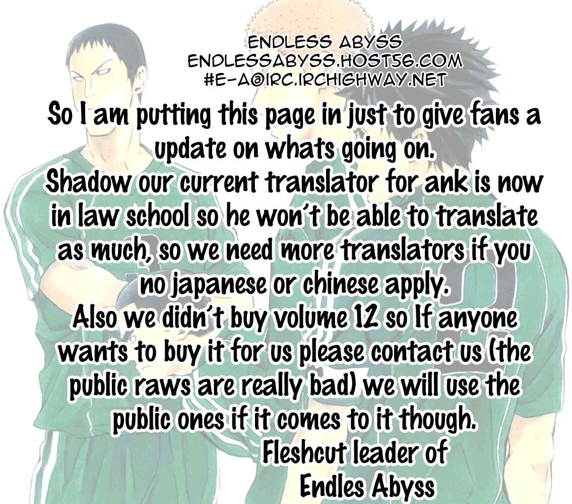 Chapter 88 - Page 2