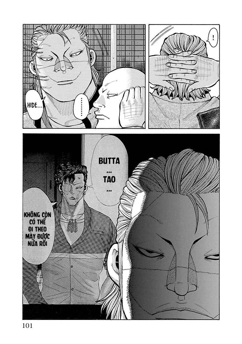 Chapter 14 - Page 3