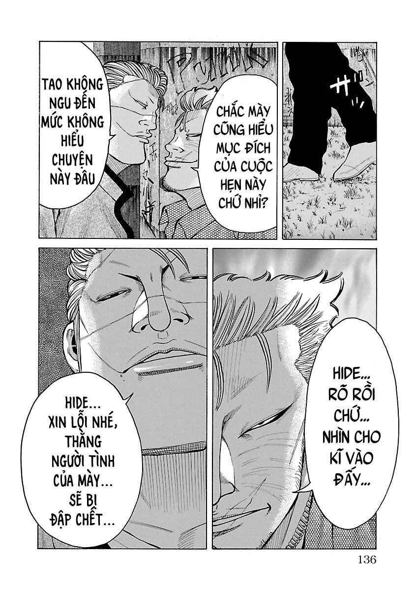 Chapter 14 - Page 36