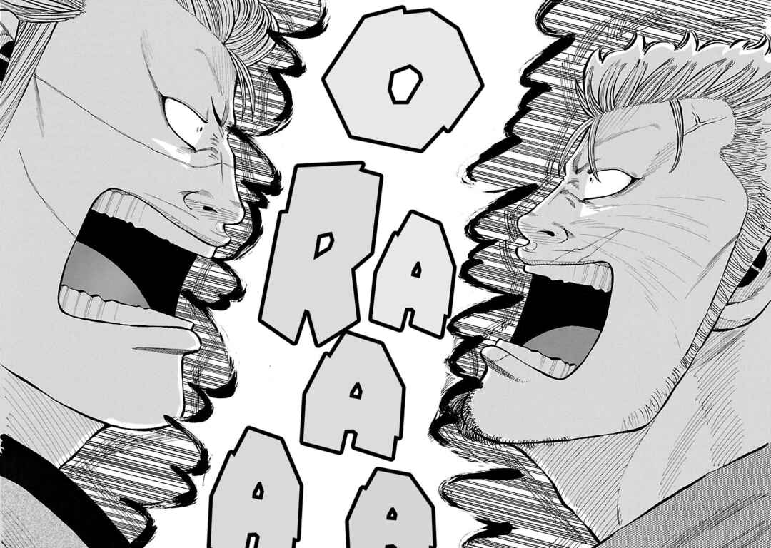 Chapter 14 - Page 38