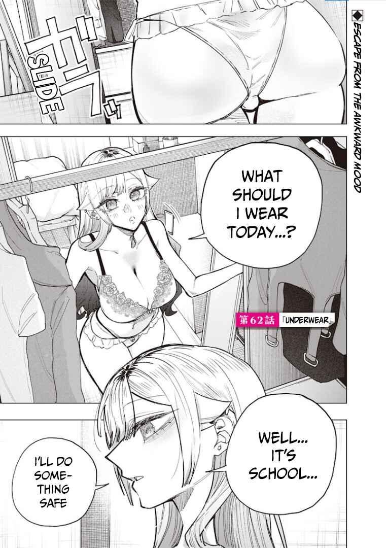 Chapter 62 - Page 2