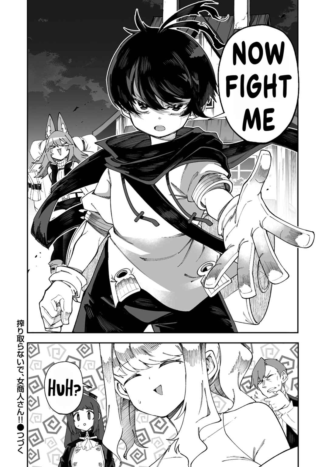 Chapter 48.2 - Page 14