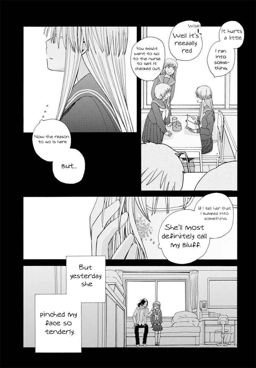 Chapter 42.3 - Page 3
