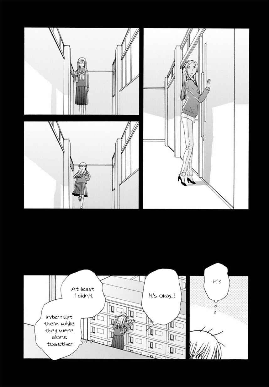 Chapter 42.3 - Page 5