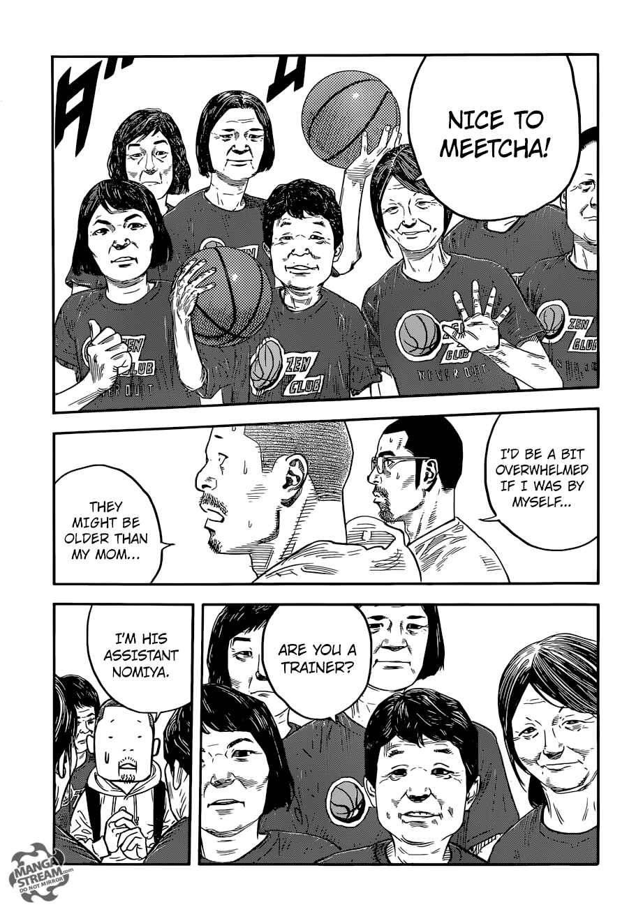 Chapter 85 - Page 11