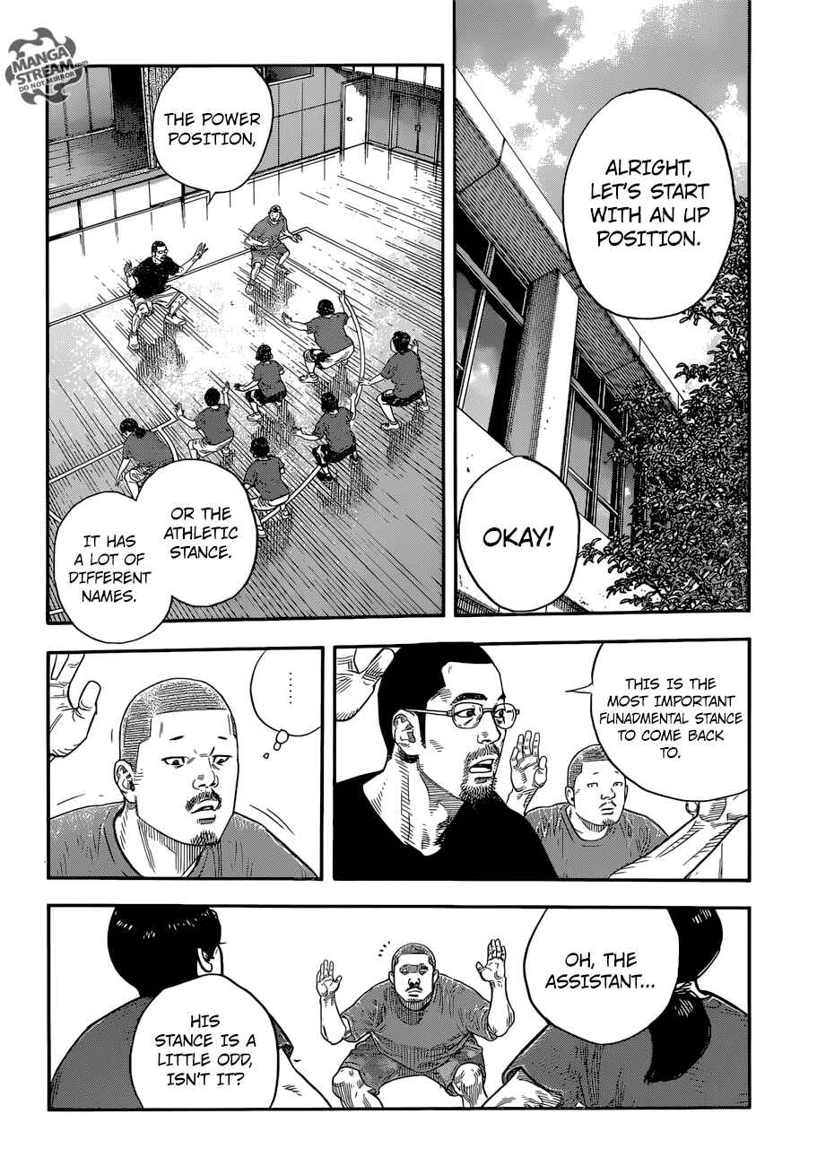 Chapter 85 - Page 12
