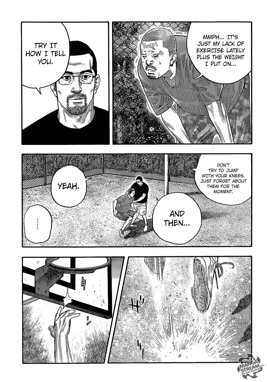 Chapter 85 - Page 17