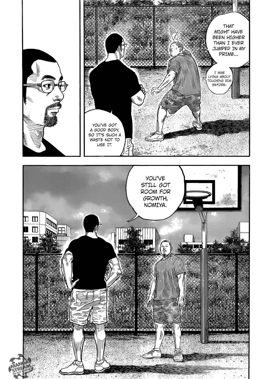 Chapter 85 - Page 19