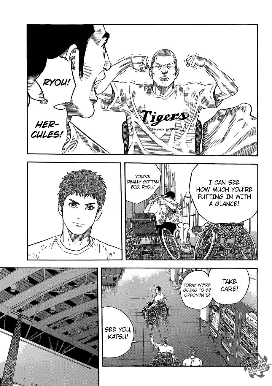 Chapter 85 - Page 21