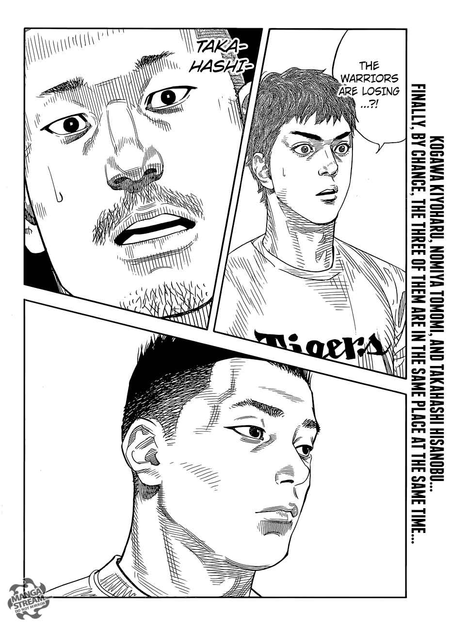 Chapter 85 - Page 34