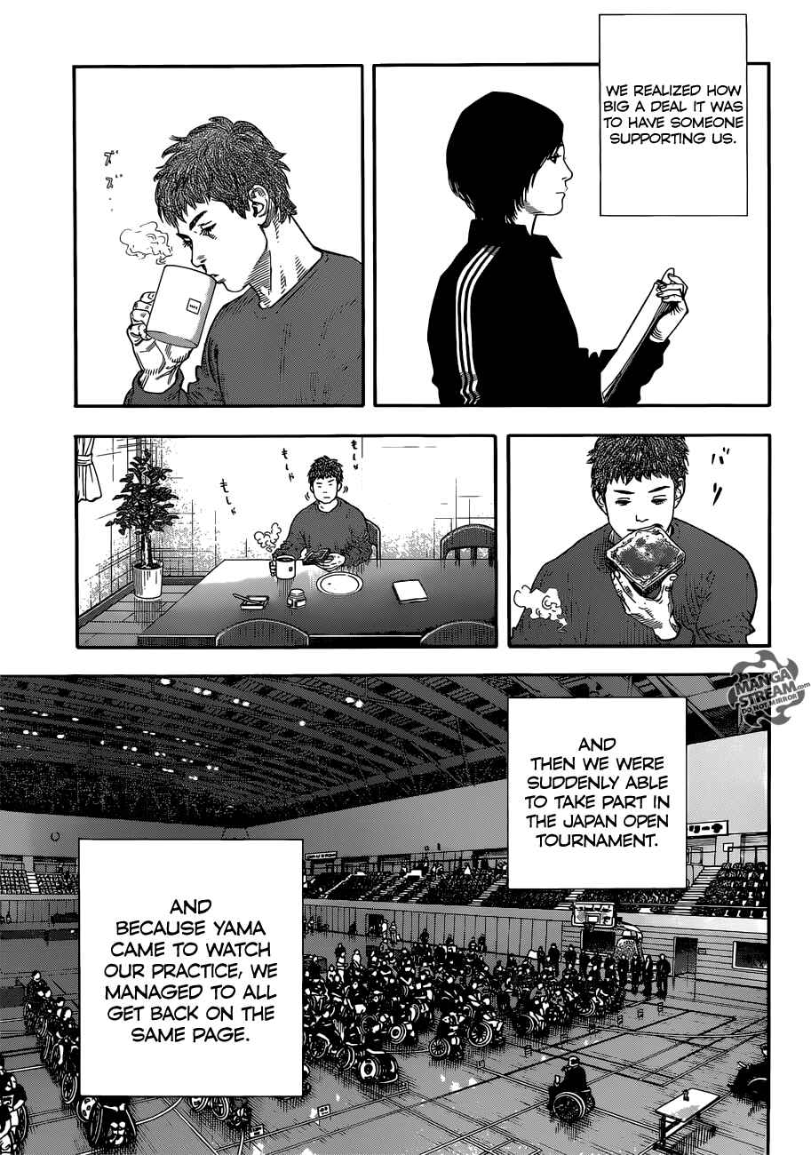 Chapter 85 - Page 7
