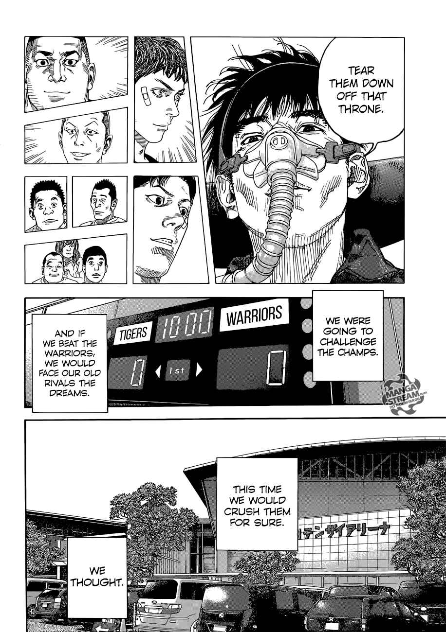 Chapter 85 - Page 8