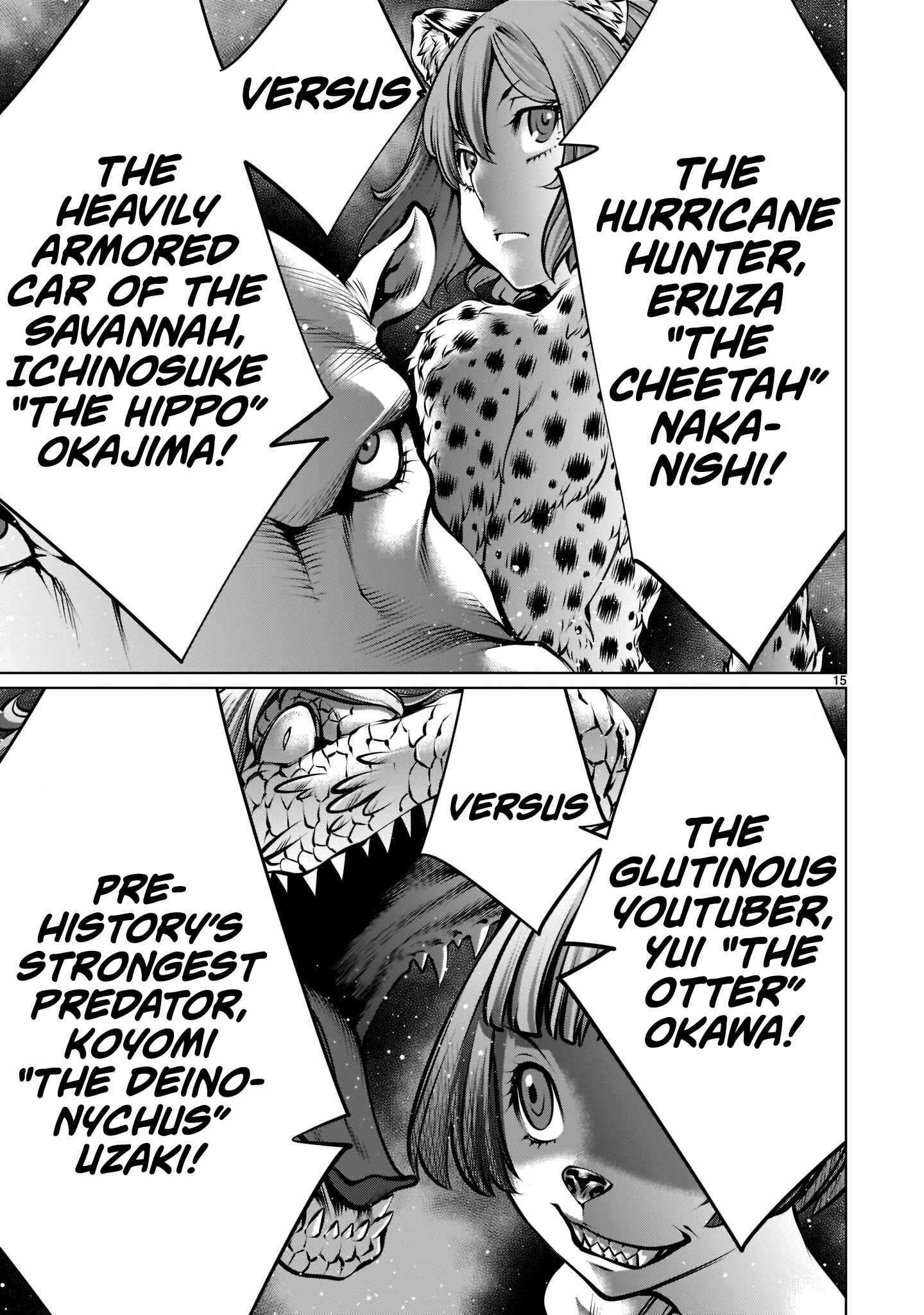 Chapter 96 - Page 14