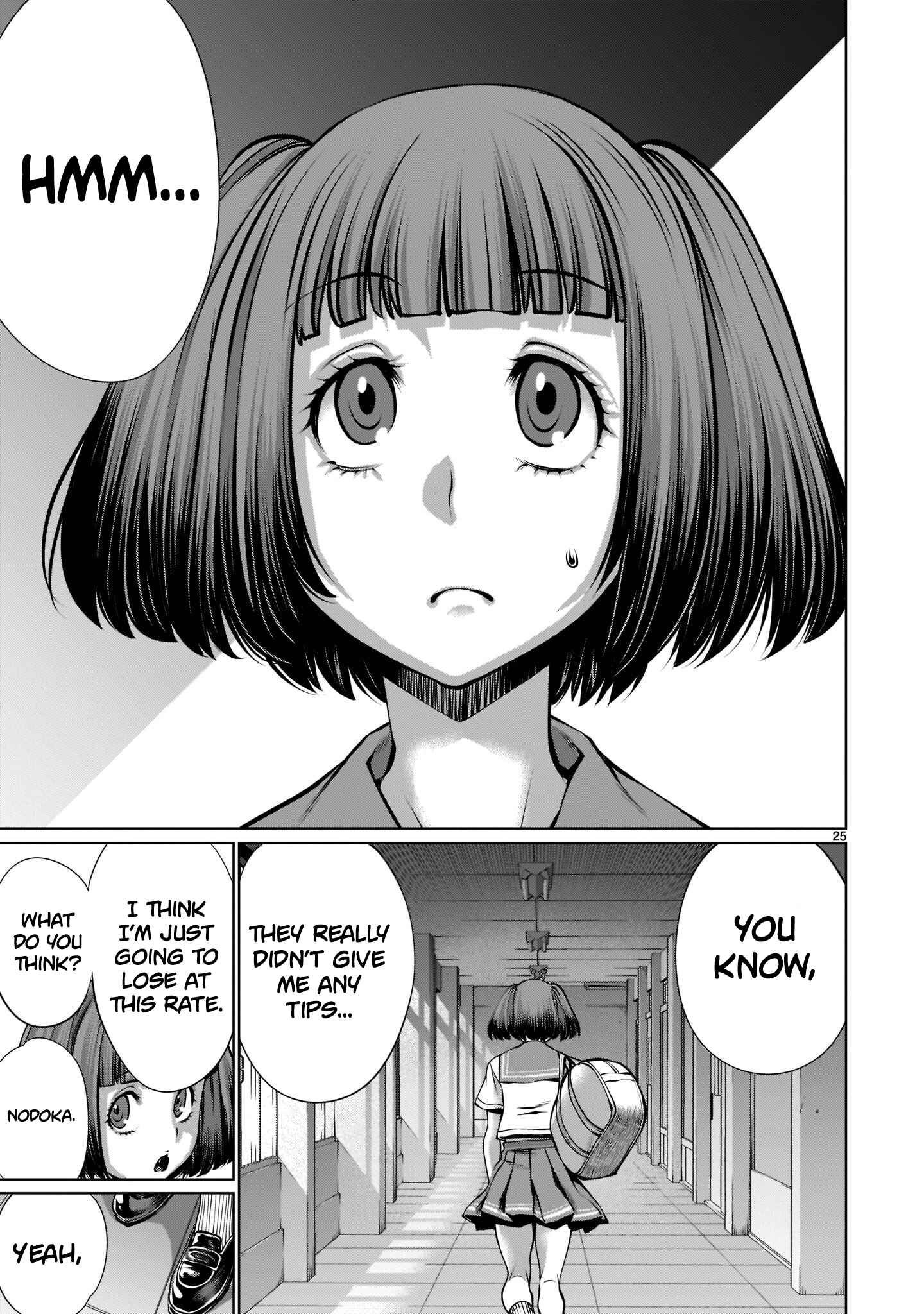 Chapter 96 - Page 23