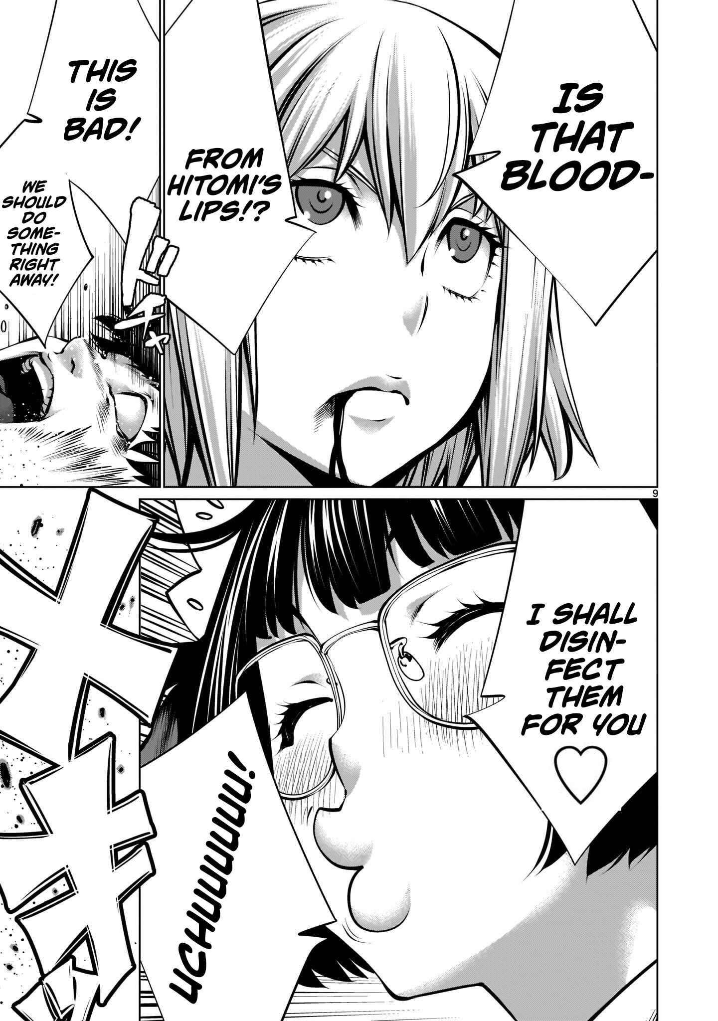Chapter 96 - Page 8