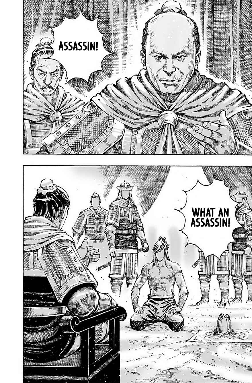 Chapter 490 - Page 11