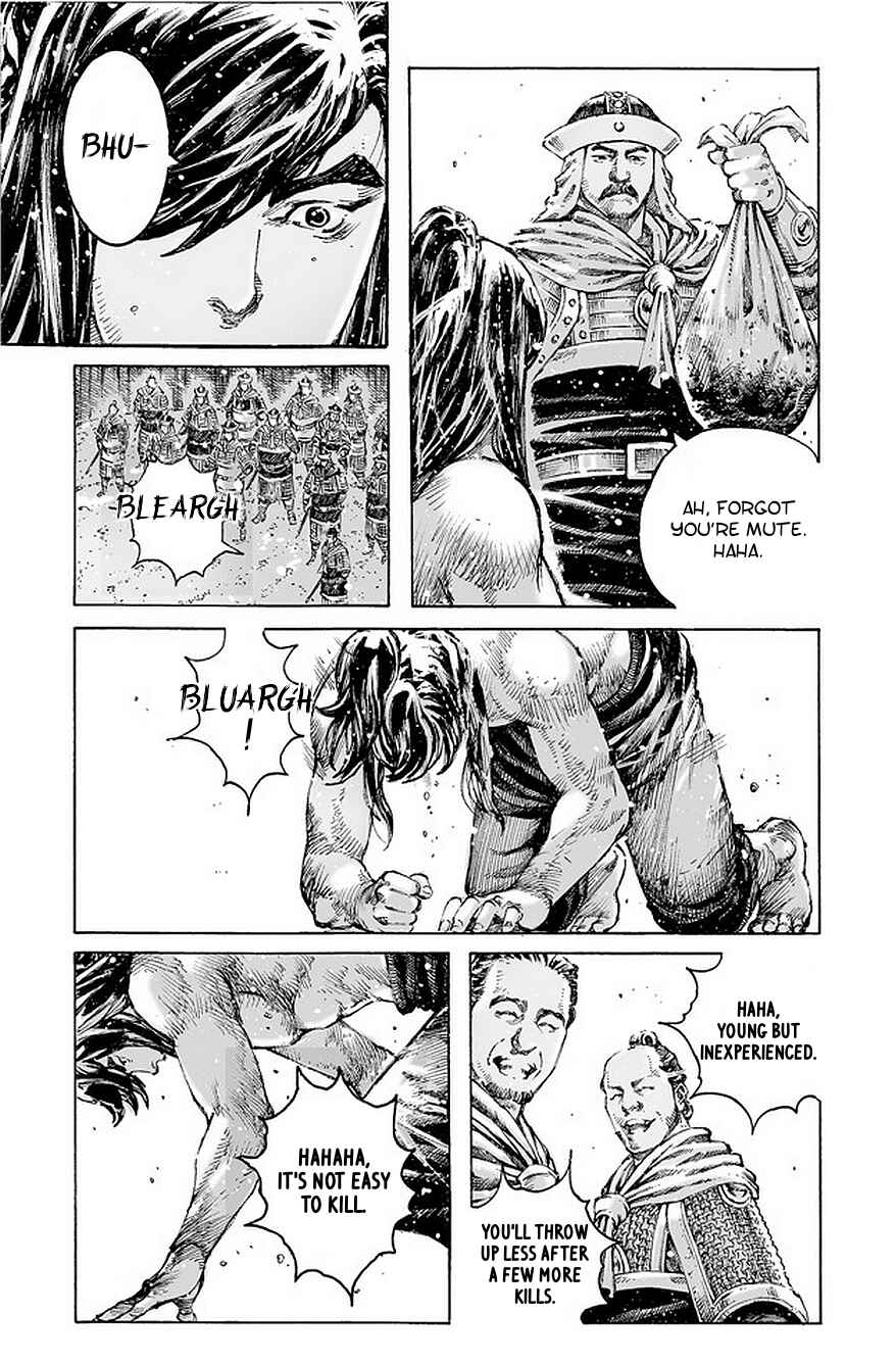 Chapter 490 - Page 14