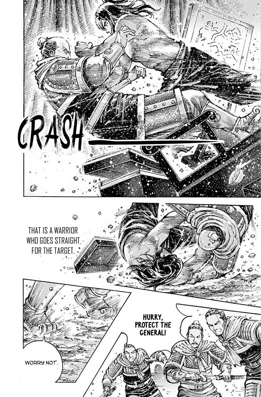 Chapter 490 - Page 17