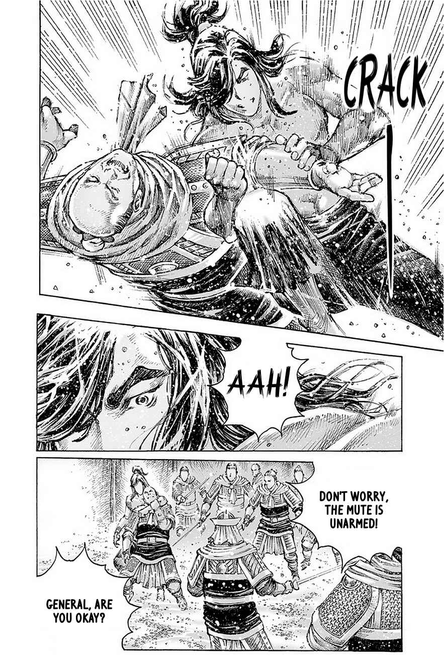 Chapter 490 - Page 19