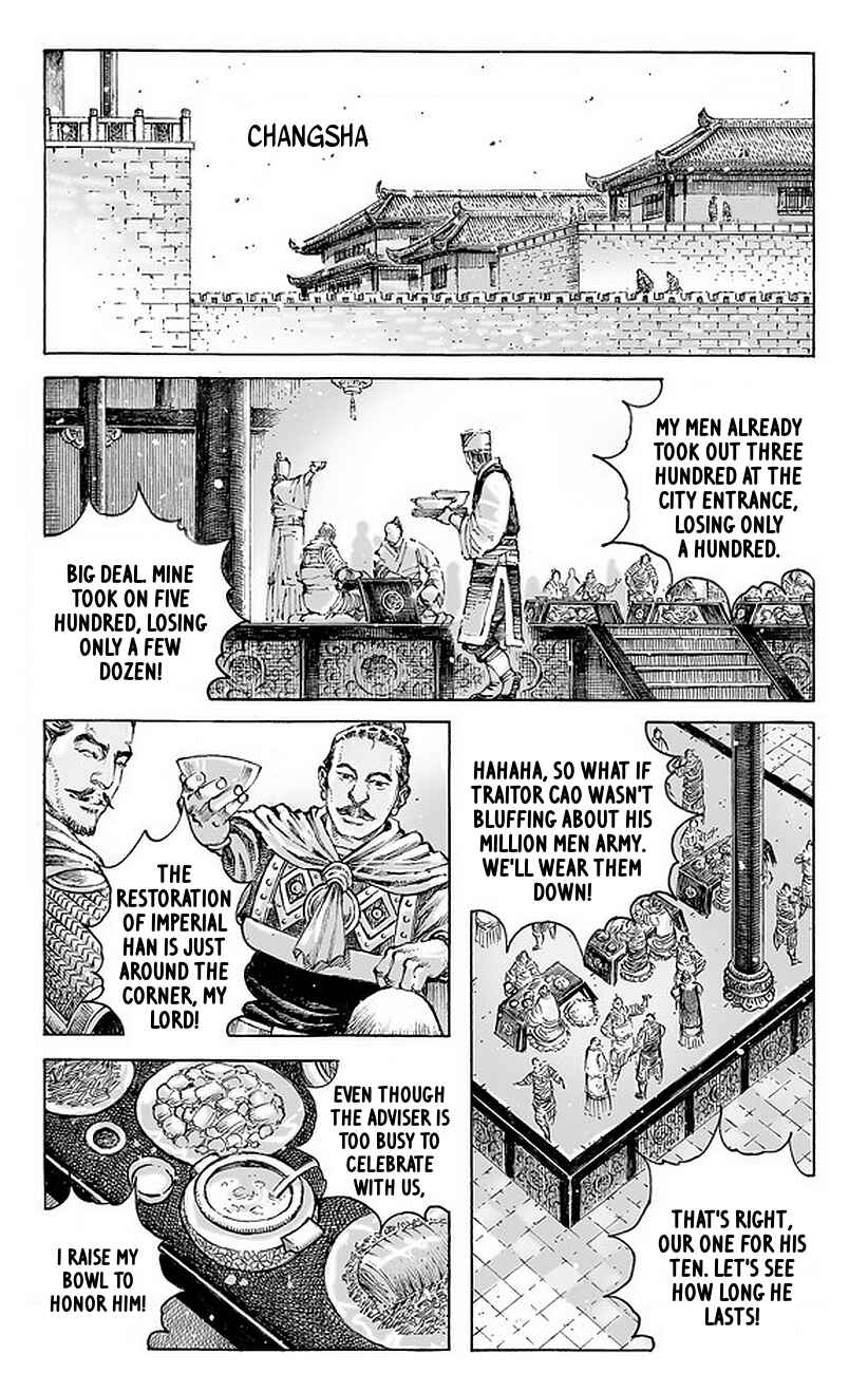 Chapter 490 - Page 2