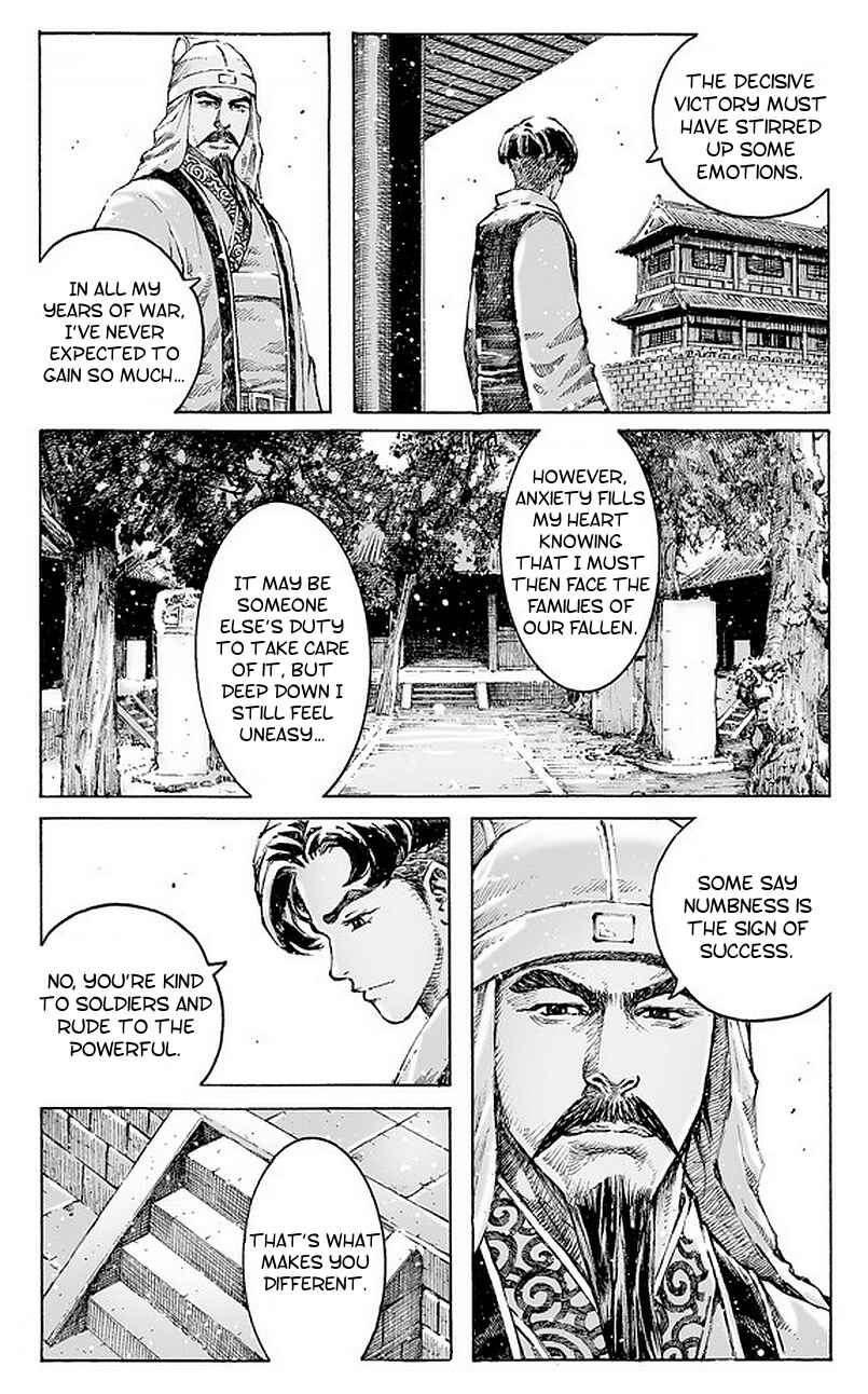 Chapter 490 - Page 5