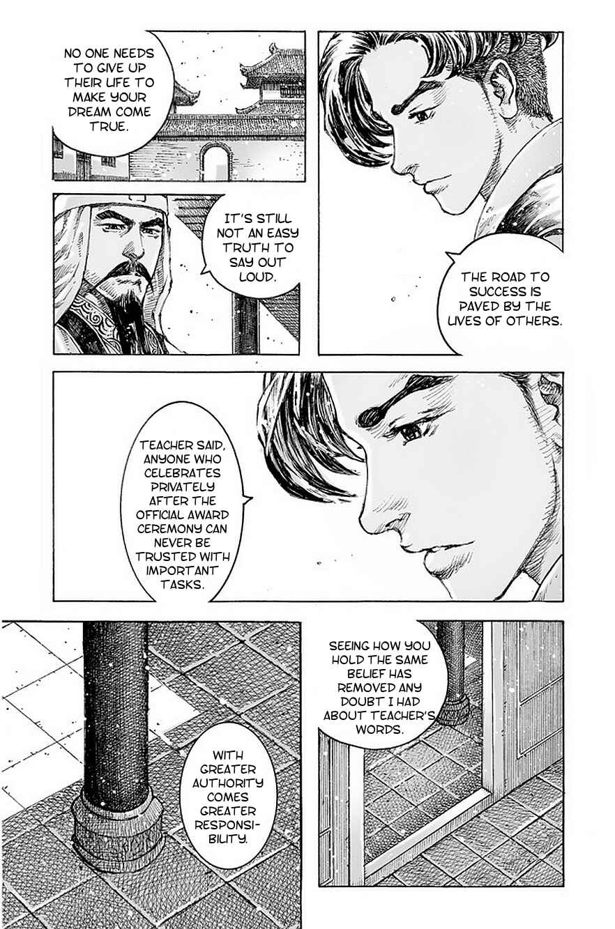 Chapter 490 - Page 6