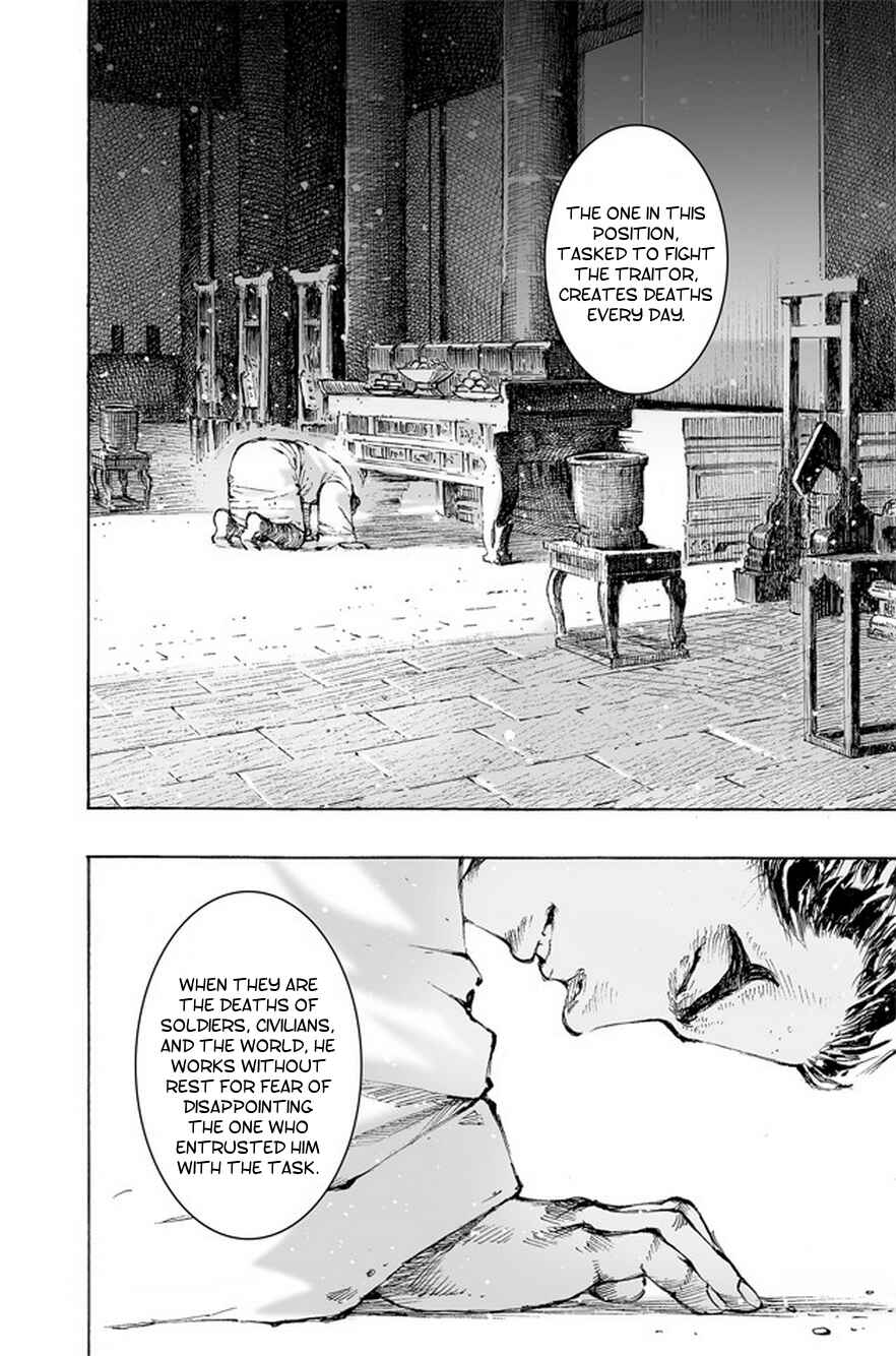 Chapter 490 - Page 7