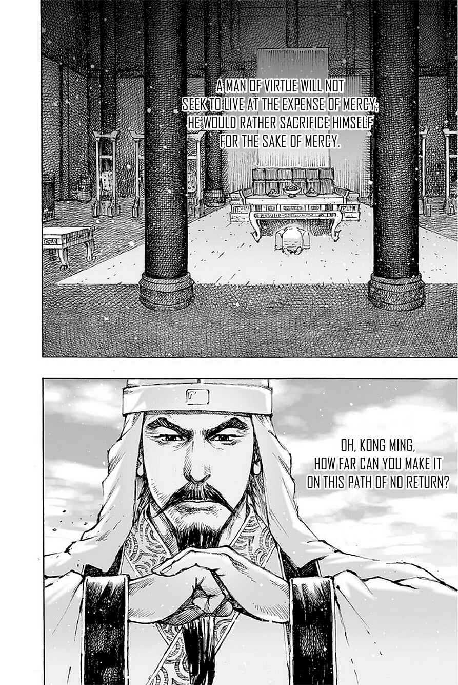 Chapter 490 - Page 9