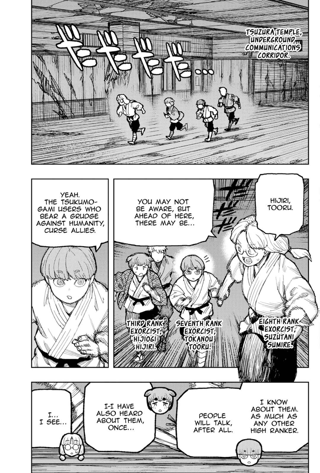 Chapter 172 - Page 17