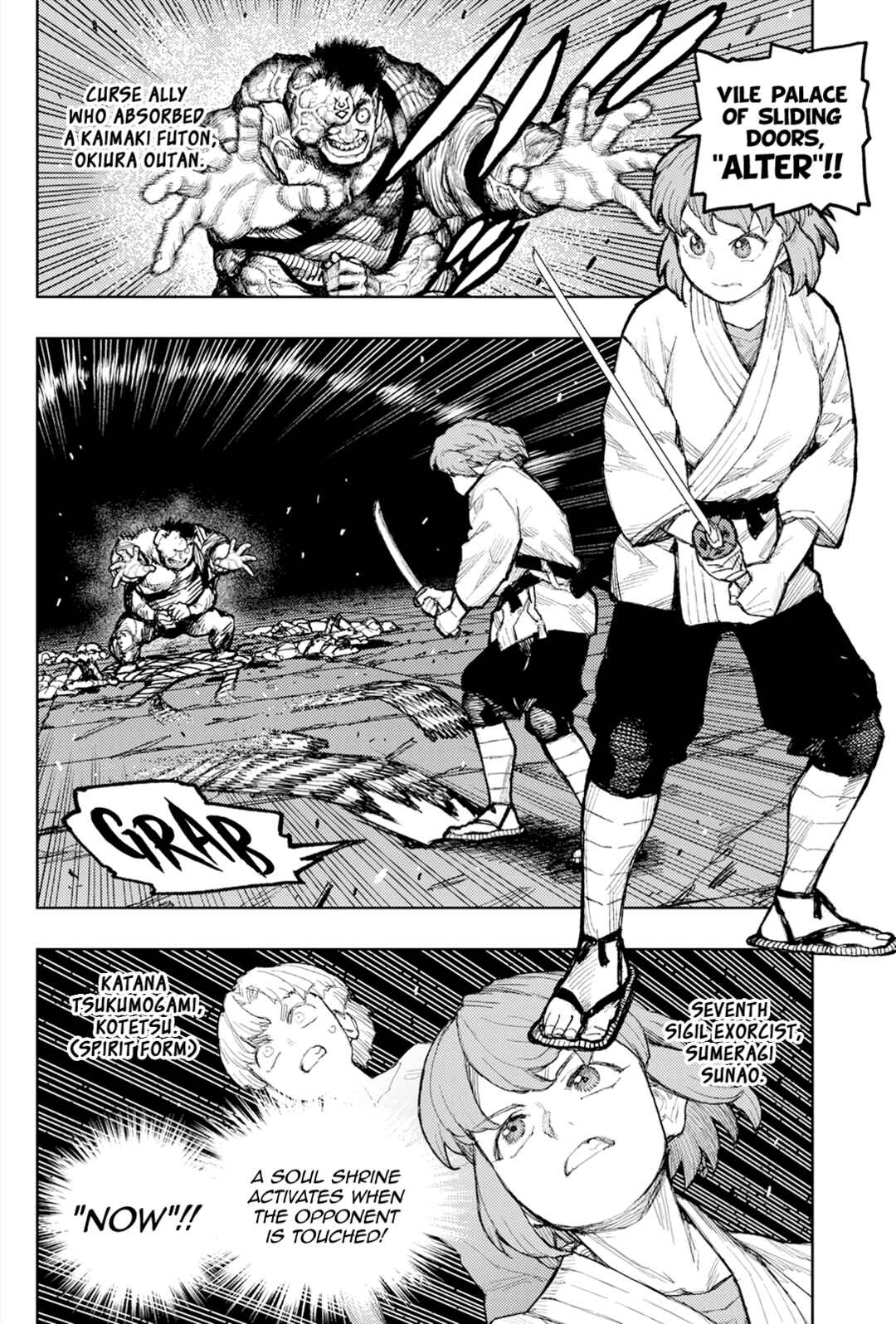 Chapter 172 - Page 3
