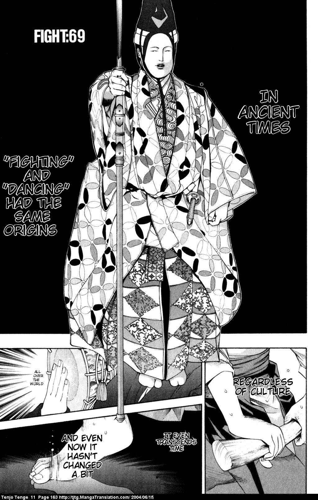 Chapter 69 - Page 1